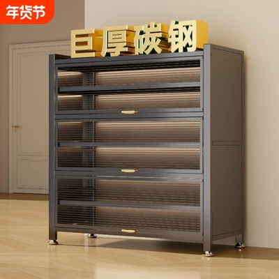 钢制鞋柜可调节层板大容量