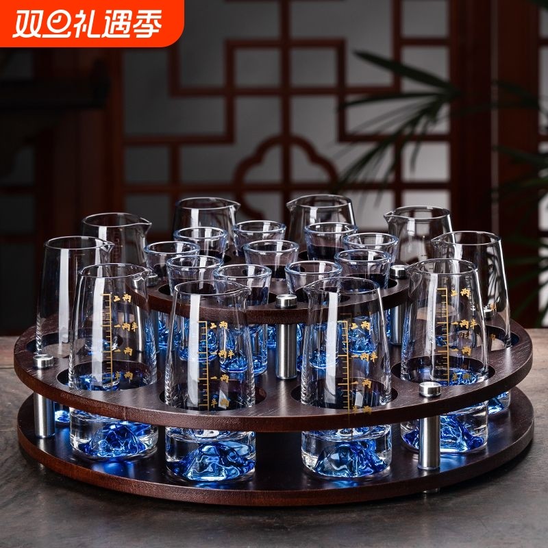 蓝山白酒杯套装家用水晶玻璃分酒器带刻度酒具轻奢高档一口杯冰山