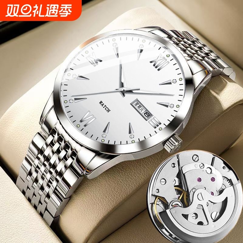 正品瑞士2024新款手表男士全自动机械风防水精钢带双日历男表夜光