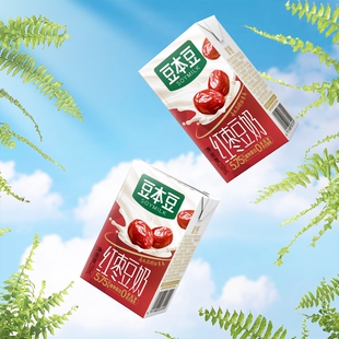 豆本豆唯甄原味豆奶红枣250ml 植物健康 24盒红枣味早餐奶正品