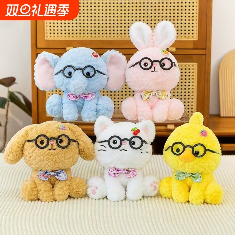 可爱软萌玩偶布娃娃毛绒玩具送女孩睡觉安抚治愈公仔玩偶毛绒玩具