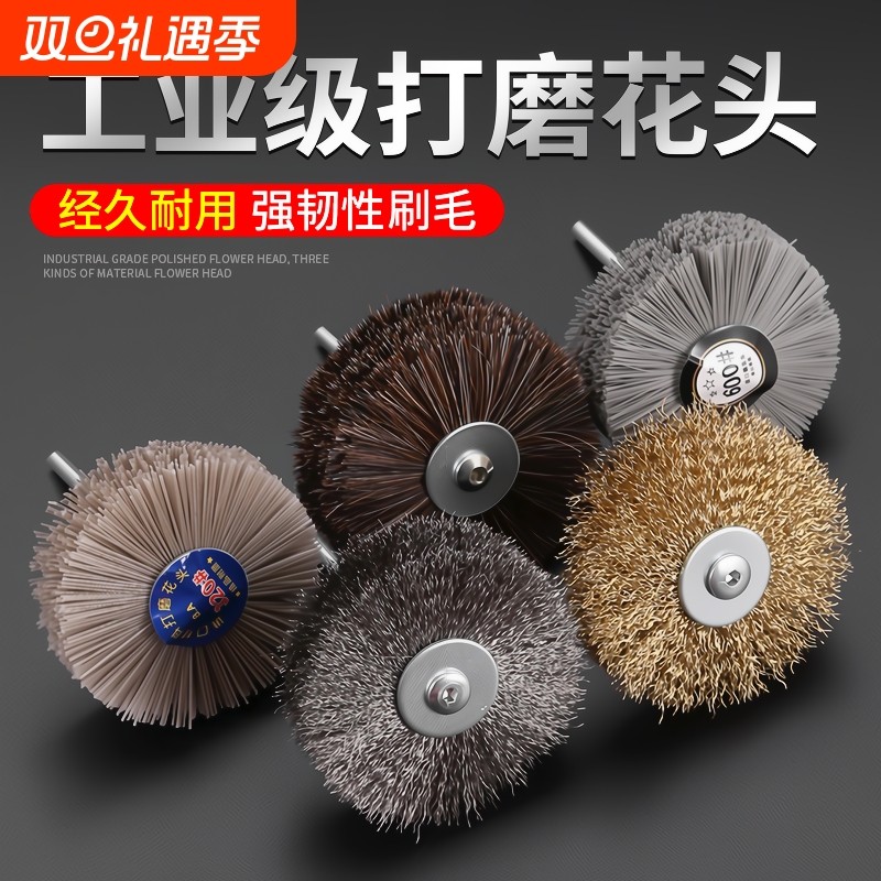 木工打磨抛光工具杜邦丝抛光轮尼龙根雕红木家具打蜡专用除锈耐用