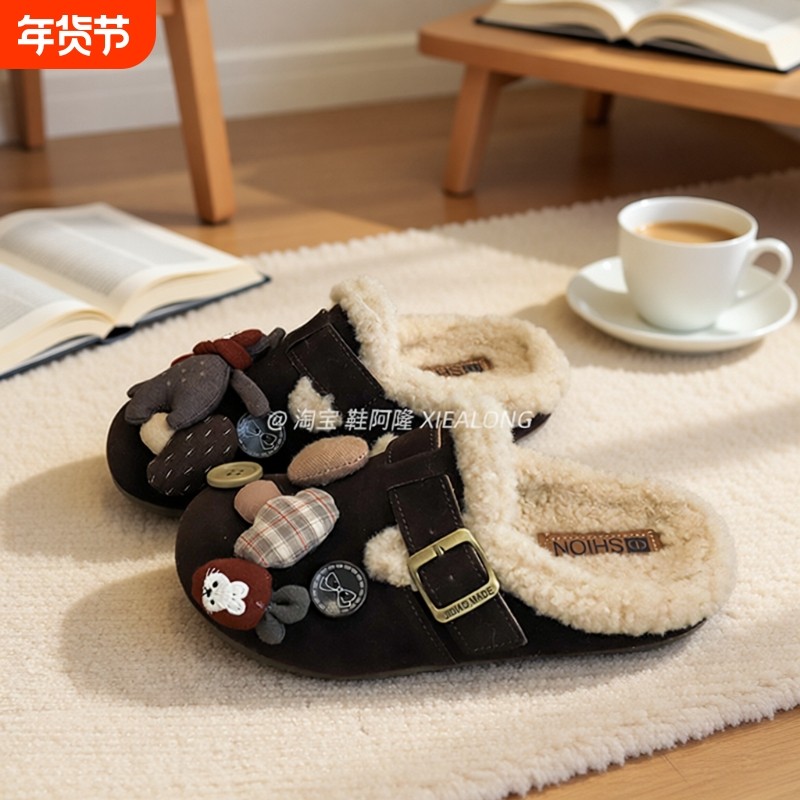 可爱卡通勃肯鞋女外穿2025冬新款一脚蹬加绒棉鞋厚底包头毛毛拖鞋,女鞋,勃肯鞋/软木鞋,淘宝优惠券,粉丝福利购,淘宝优惠卷