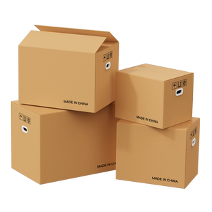 大号纸箱子搬家打包快递包装整理收纳箱纸盒加厚加硬书超大行李