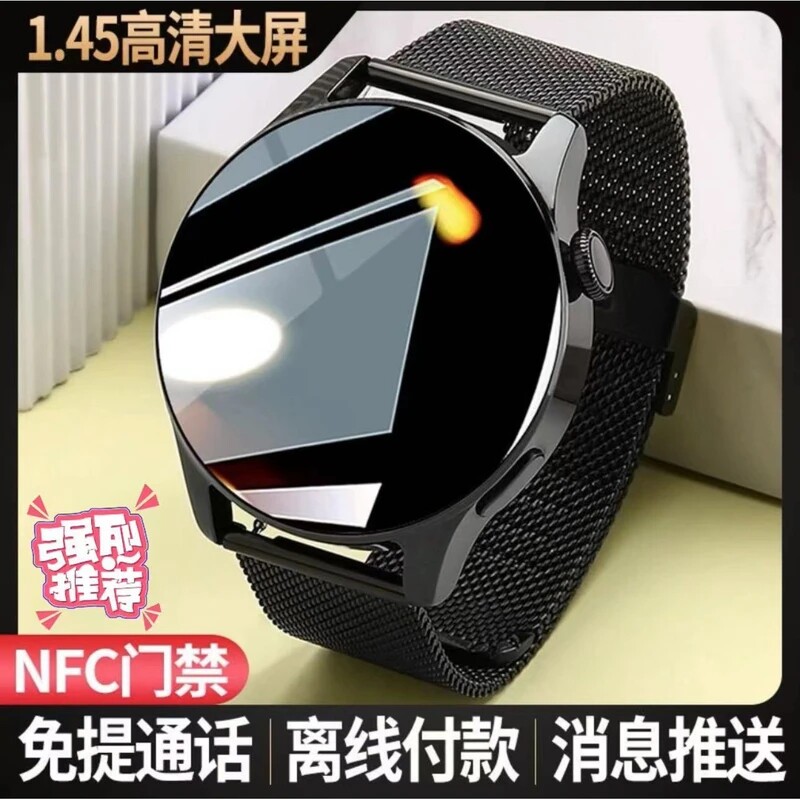 正品适用华为（HUAWEI）鸿蒙顶配GT5pro智能手表防水打电