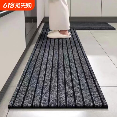 进门入户门厨房地垫PVC简约