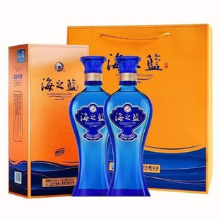 海之蓝 38度绵柔型 480ml*2瓶 版本随机