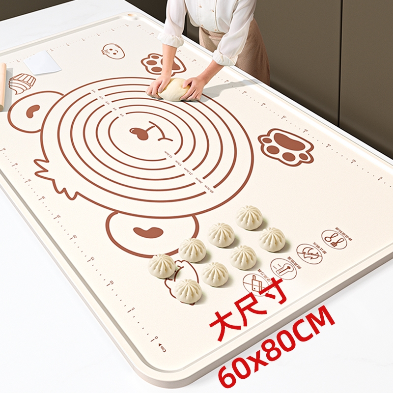 硅胶垫揉面垫家用和面板厨房案板食品级擀面垫和面垫硅胶面板不粘