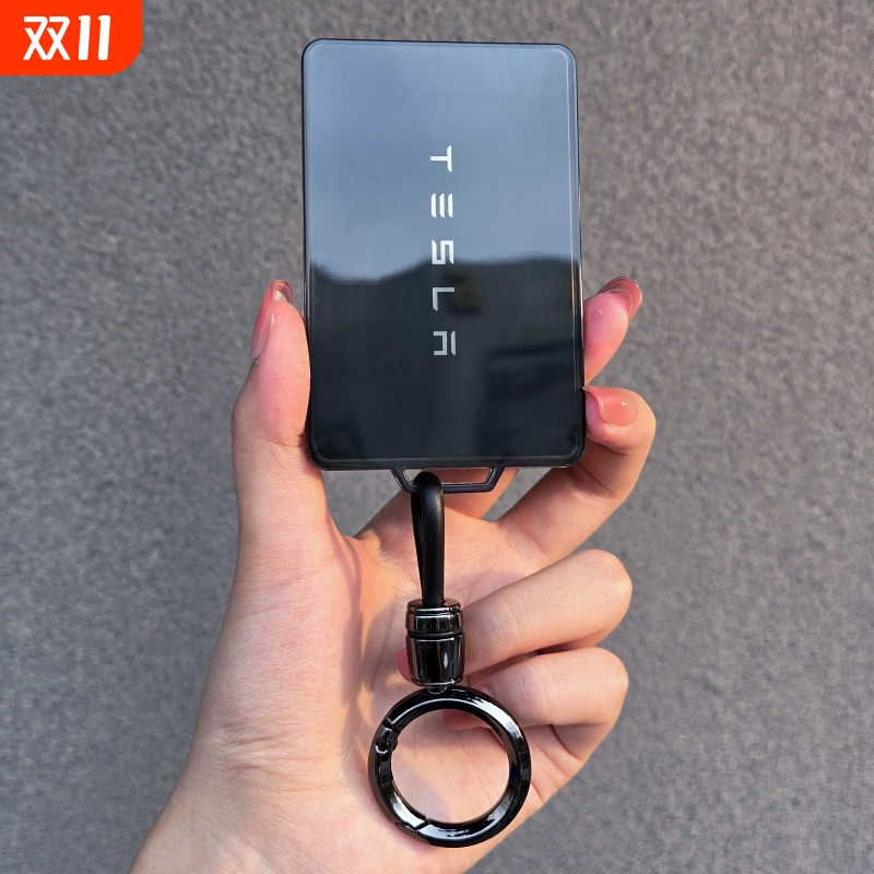 特斯拉modelY/model3卡片套