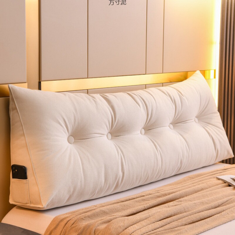 三角床头靠枕床上靠垫双人靠背软包护腰沙发卧室毛绒可拆洗榻榻米