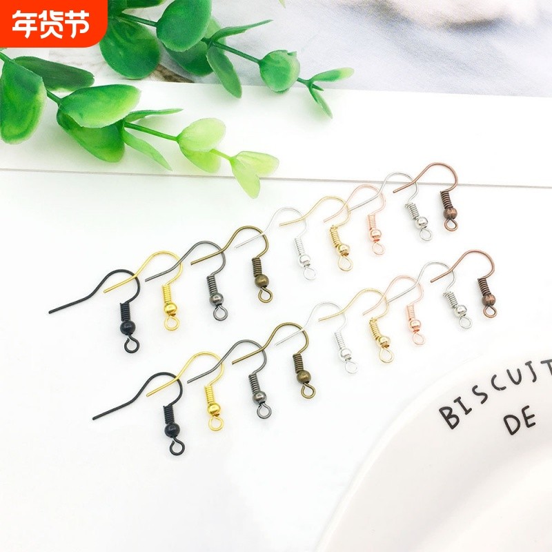 100个 常用耳勾 耳钩带珠耳饰配件diy手工耳环材料饰品配件