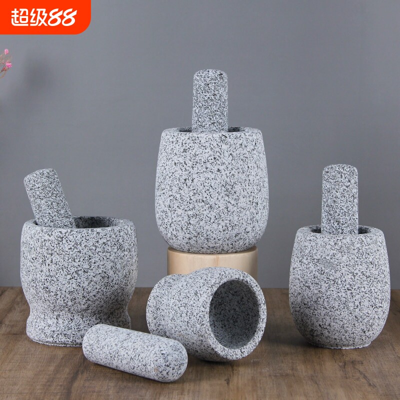 捣蒜器石臼捣药罐研磨器剥蒜器压蒜器蒜臼子天然家研磨蒜泥花岗岩