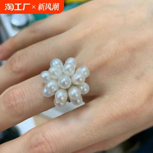 天然淡水珍珠爆米花可调节戒指女款时尚百搭指环气质名媛韩版戒圈