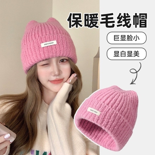 帽子女秋冬季2025新款粉色加厚毛线帽大头围针织冷帽紫色白色黑色