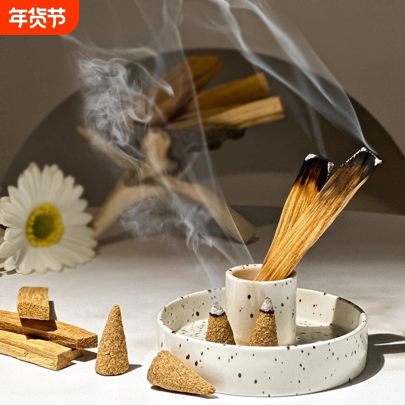 秘鲁圣木熏香空气净化塔香鼠尾草香薰炉卧室内持久家用雪松香薰木
