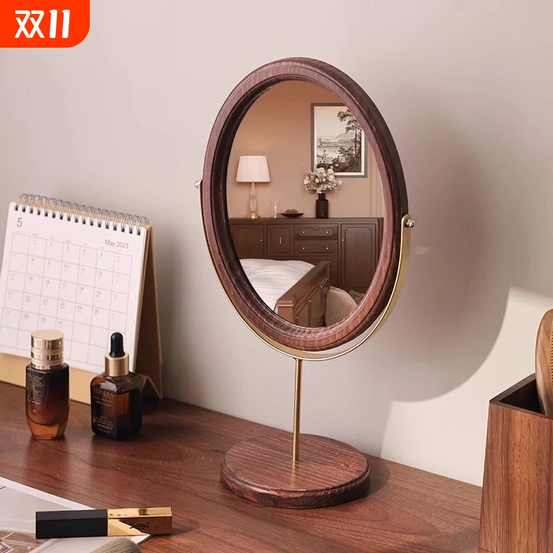 卧室实木化妆镜家用桌面木质中式立式可旋转梳妆镜复古台式镜子