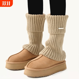 袜套堆堆袜子女秋冬季 加厚保暖小腿袜纯色棉袜冬配雪地靴羊毛长袜