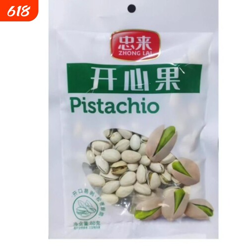 忠来 开心果 休闲零食 坚果多规格 袋装 开心果