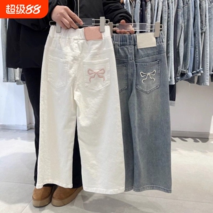 女童牛仔裤直筒显瘦大童白色裤子春秋冬款儿童一体加绒窄版阔腿裤