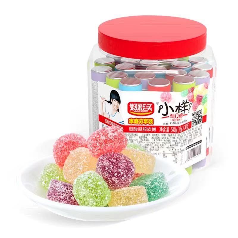 小样酸Q糖540g/罐混合罐装酸甜果汁软糖儿童喜糖网红散装糖果