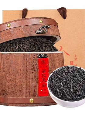 1礼盒X500g  陈年安化黑茶天尖茶散装直泡