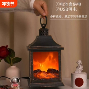 仿真火焰灯假壁炉火炉氛围卧室台灯直播间装饰摆件礼物火苗小夜灯