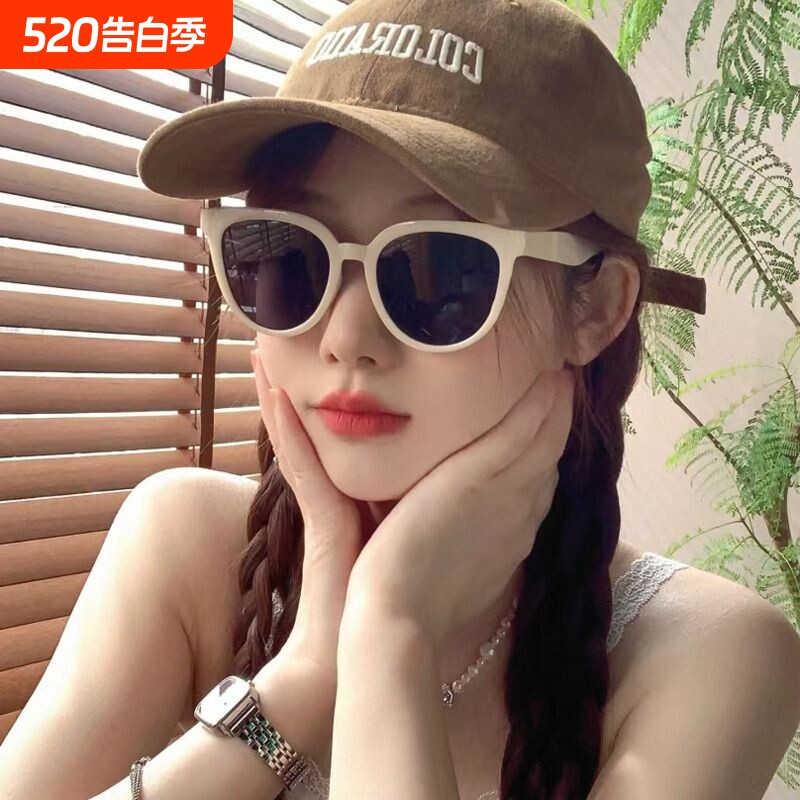 白框墨镜欧美时尚防紫外线太阳眼镜拍照女大脸高级感ins显瘦眼镜