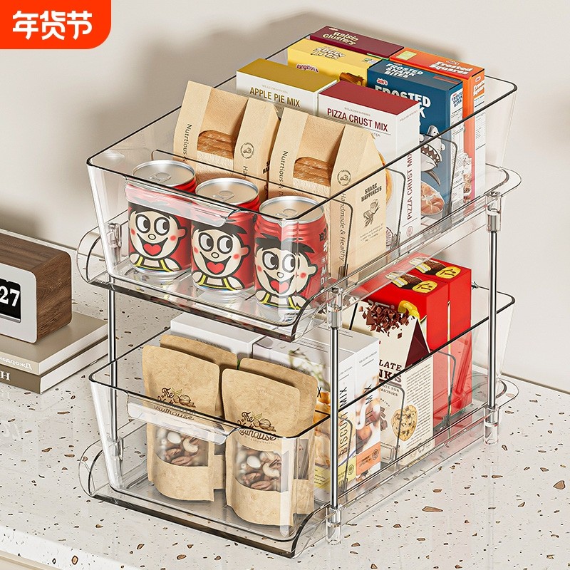 厨房抽拉式置物架柜子橱柜内分层收纳神器双层厨柜下水槽抽屉拉篮