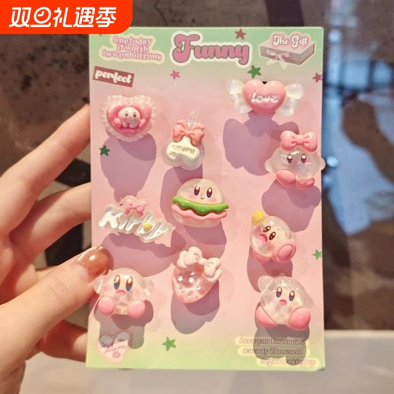 适配crocs洞洞鞋可爱配饰diy配件卡通立体鞋扣鞋花可拆卸装饰