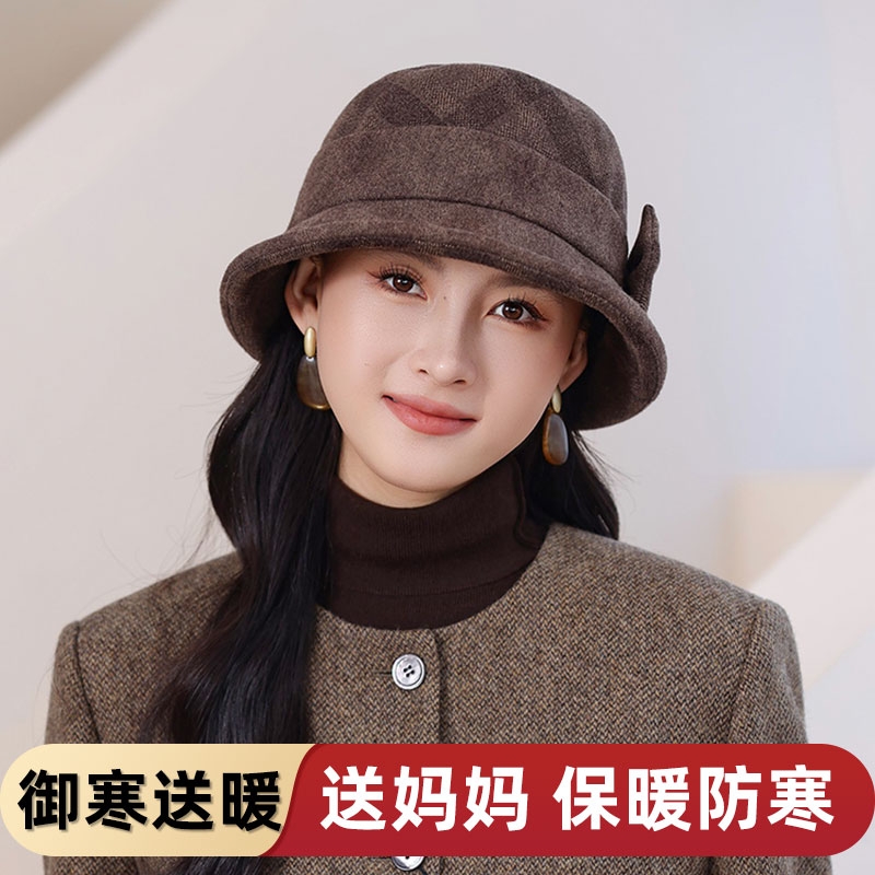 帽子女士妈妈冬天加厚保暖毛呢盆帽春秋季奶奶礼帽中老年人渔夫帽