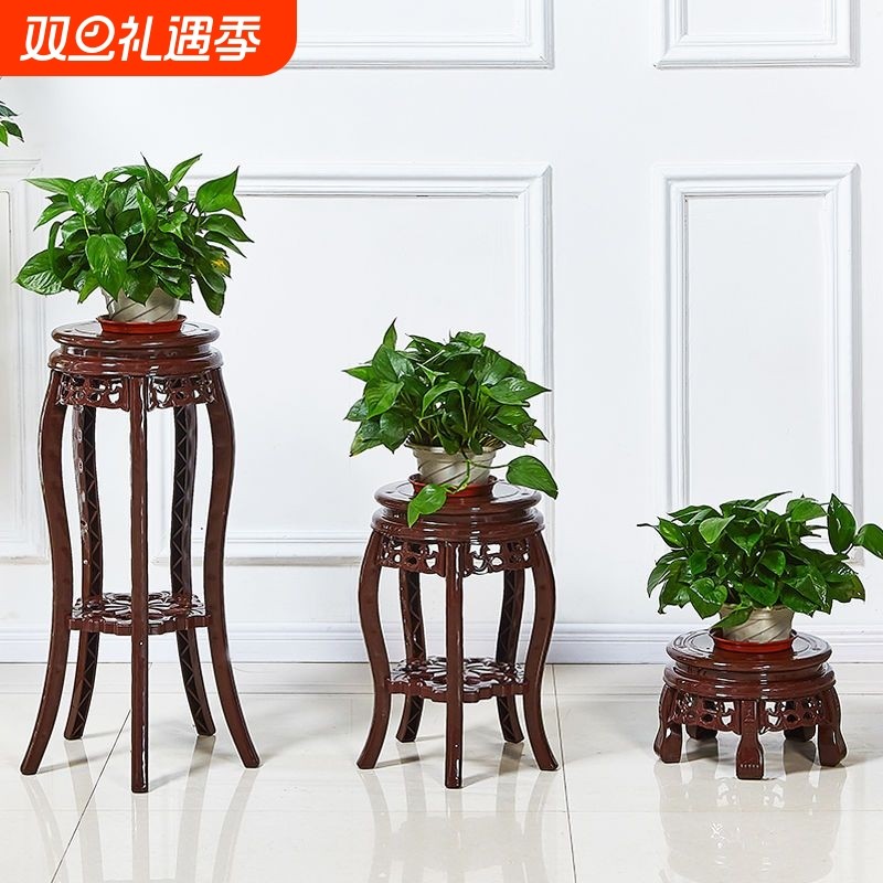 花架子客厅花盆架阳台多层特价盆栽塑料架子绿萝置物架落地室内