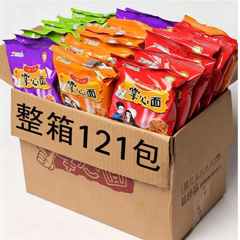 掌心脆干脆面40包整箱童年干吃方便面捏碎面零食办公室休闲小包装