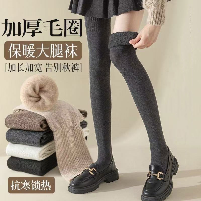 过膝袜女秋冬季长筒过膝盖压力显瘦大腿袜子护膝防滑女长袜小腿袜