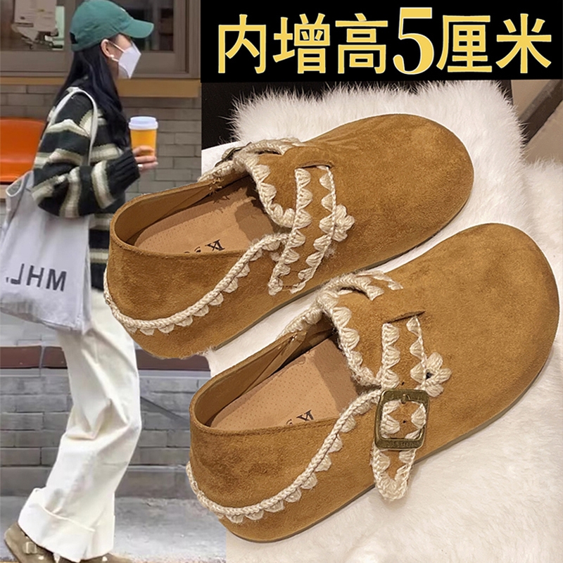 厚底内增高两穿全包勃肯鞋女鞋2025秋季新款一脚蹬博肯单鞋豆豆鞋