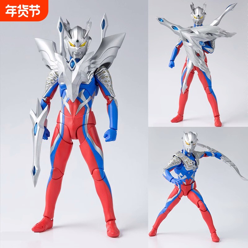 终极赛罗武器act关节可动迪迦闪耀特利迦埃克斯手办玩具男孩礼物