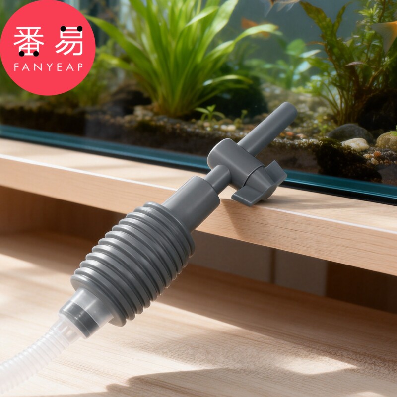 换水器B1pl700-鱼缸洗沙吸便抽水清洁工具水族箱手动清理鱼粪