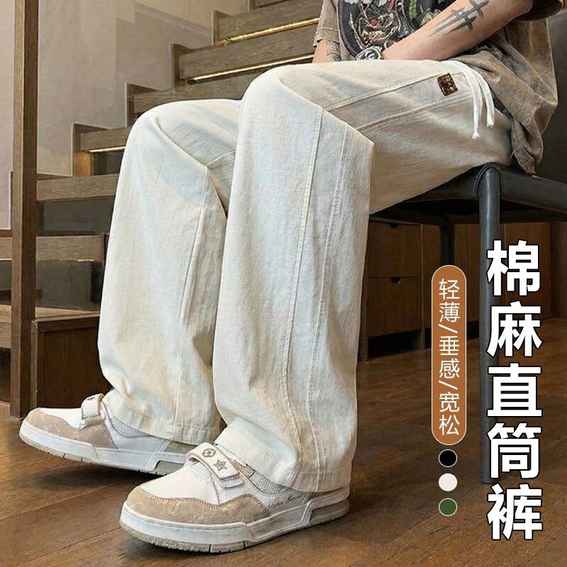 棉麻裤子男夏季薄款休闲直筒裤学生宽松青年垂感亚麻阔腿男裤绿色