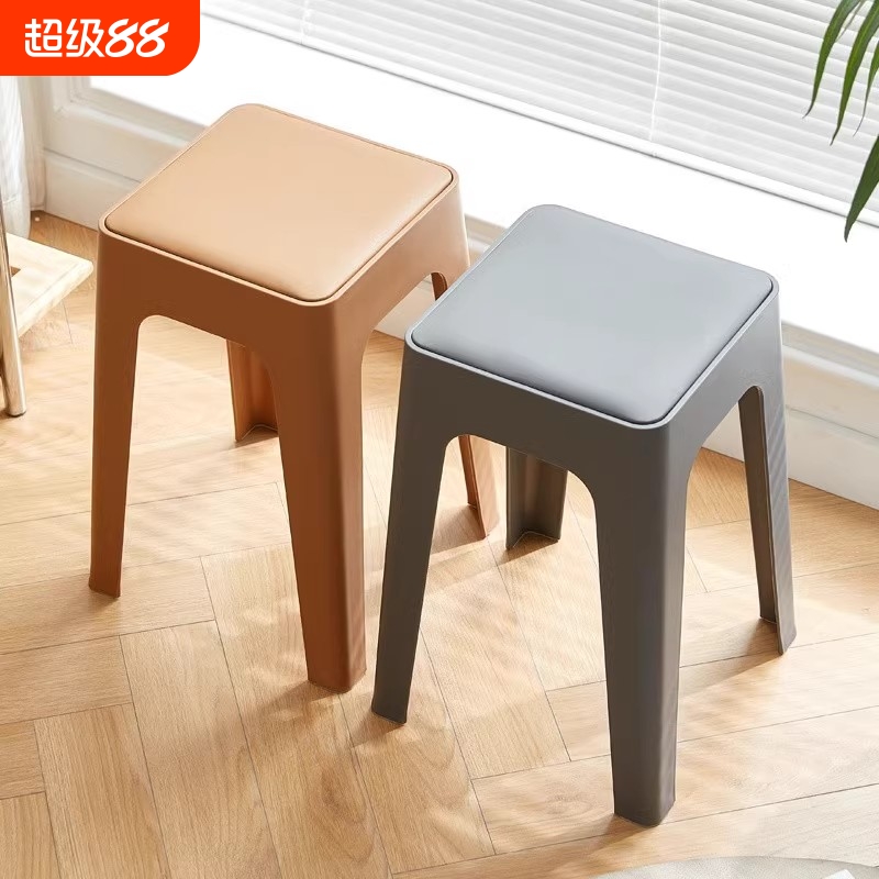 餐椅特厚现代加厚塑料凳子家用可叠放摞叠久坐舒服椅子高圆凳板凳