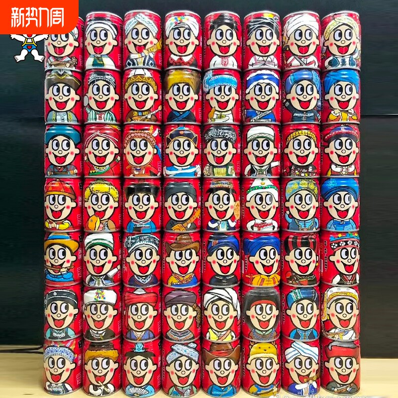 旺旺旺仔牛奶245ml*12罐装56民族版学生早餐奶女生送礼礼盒