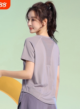 羽毛球服速干衣女运动上衣t恤夏季短袖瑜伽健身网纱紫色黑色轻薄
