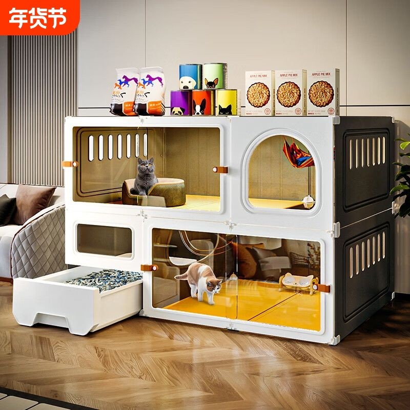 猫笼子猫别墅超大自由一室一卫隔离带厕所一体适合大猫柜家用猫窝,宠物/宠物食品及用品,笼子,淘宝优惠券,粉丝福利购,淘宝优惠卷