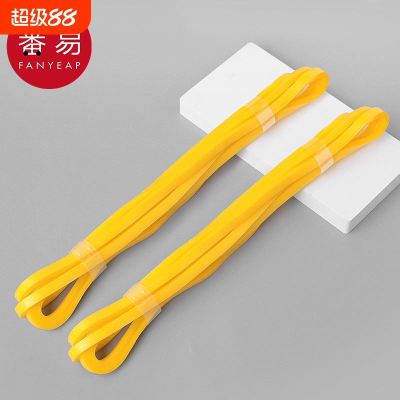 阻力带AA1sn0-健身弹力带瑜伽手部锻炼工具拉力带伸展助力带