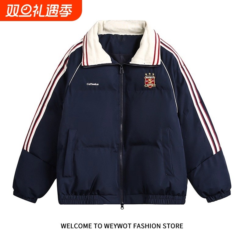 冬季美式翻领潮牌学院风运动条纹面包服棉衣外套男女保暖上衣内胆