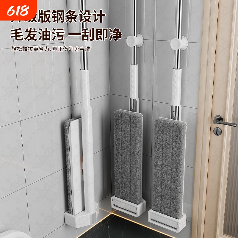 美力高平板拖把免手洗 超细纤维拖布家用懒人 厨房瓷砖地板清洁