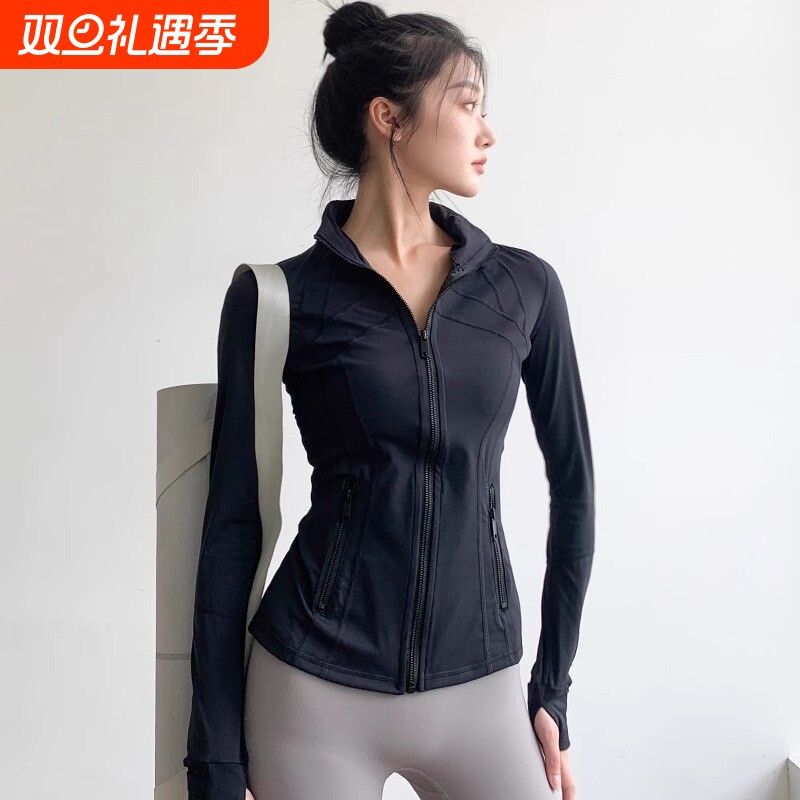 瑜伽服运动夹克外套女跑步显瘦立领拉链健身长袖秋冬速干上衣防风