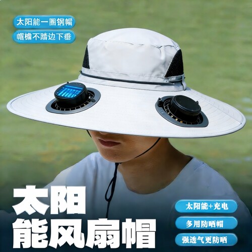 钓鱼帽男士户外登山防紫外线