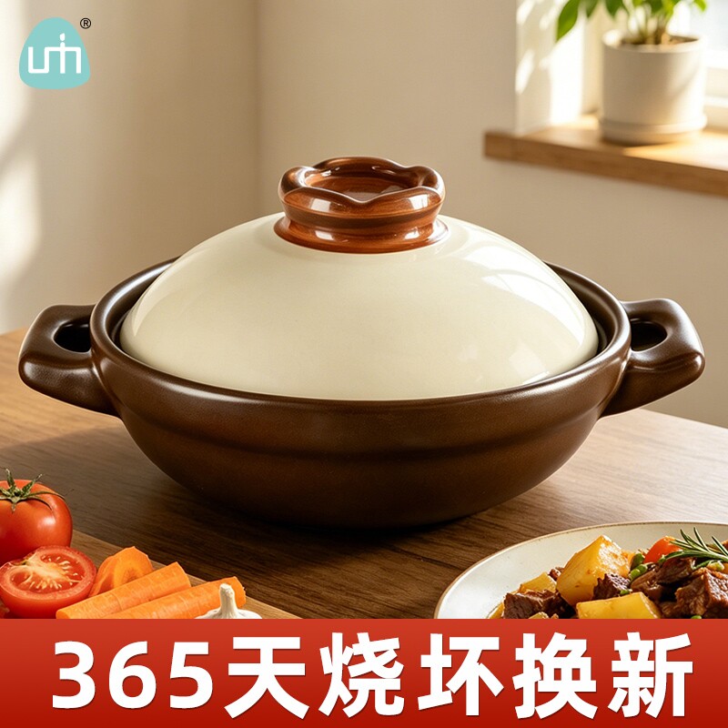 棕米耐高温砂锅干烧不裂家用煲燃气灶头专用商炖汤老式土陶瓷沙锅