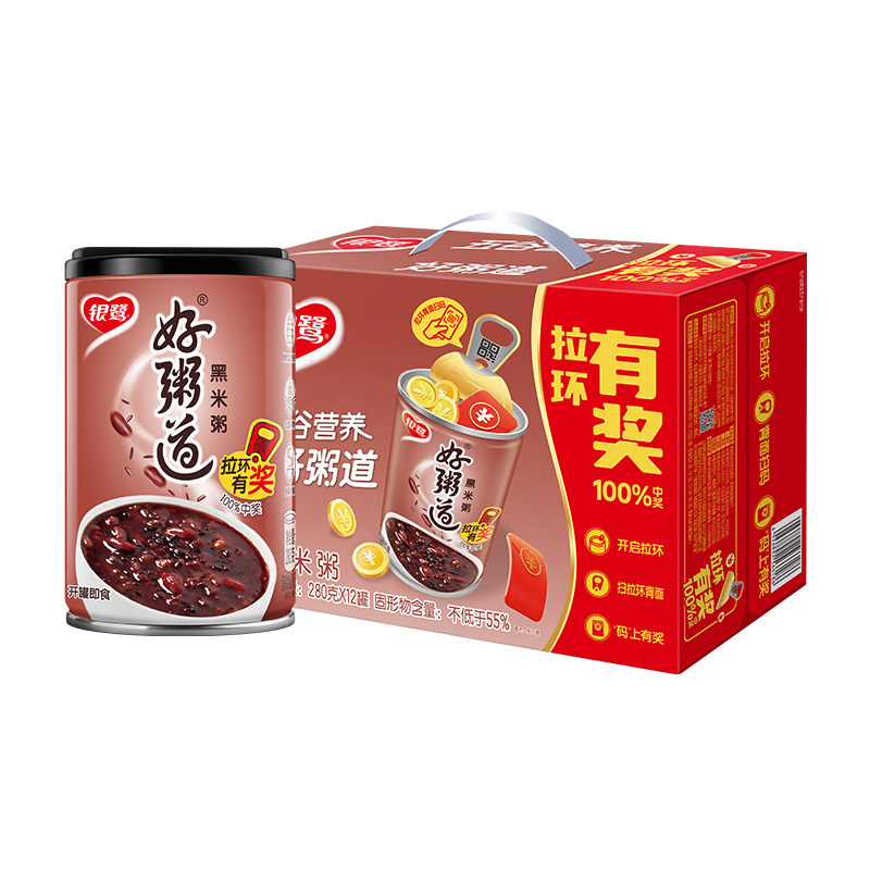 银鹭好粥道即食黑米粥280g八宝粥礼盒早餐食品年货礼盒速食粥整箱,粮油调味/速食/干货/烘焙,速食粥,淘宝优惠券,粉丝福利购,淘宝优惠卷