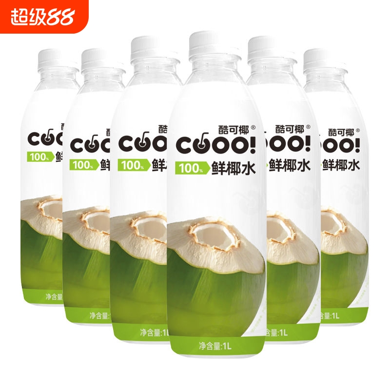 酷可椰椰水300ml|超1000次加购