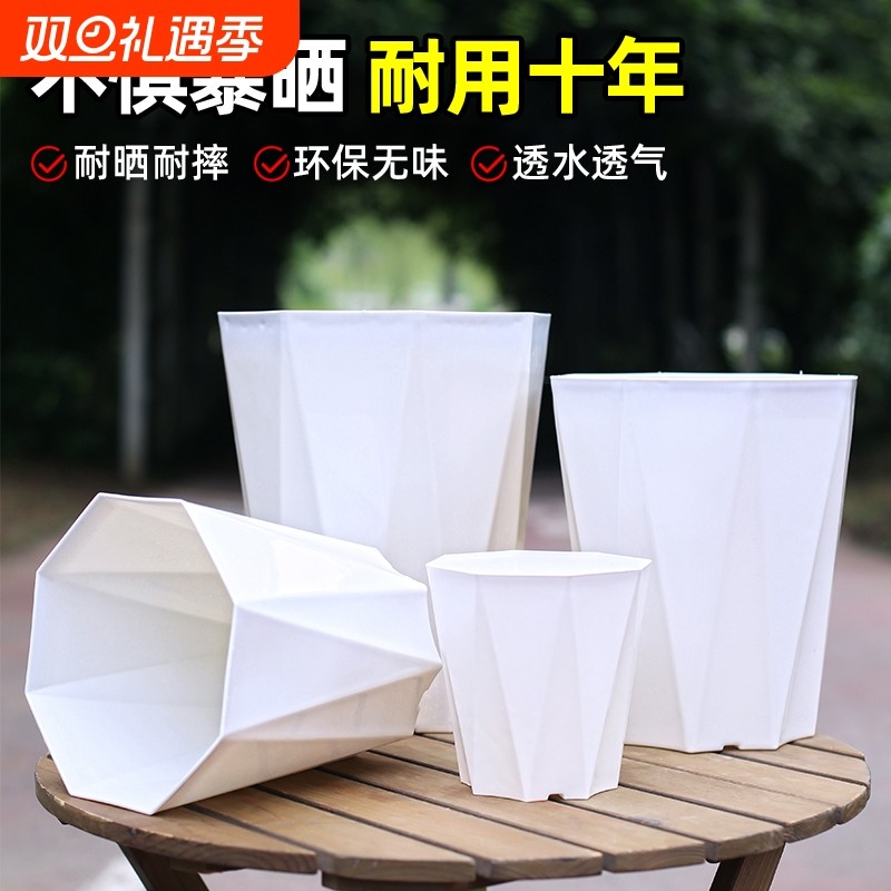 花大爷大号加厚升级控根设计高款树脂塑料钻石盆透气防腐防晒花盆